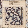 Персидский ковер ручной работы Наина Код 163208 - 98 × 150