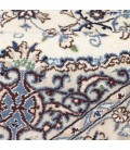Nain Rug Ref 163210