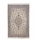 Nain Rug Ref 163231