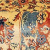 Farahan Rug Ref 102362