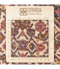 Sanandaj Alfombera Persa  Ref 102378