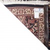 Bijar Afshar Rug Ref 102379