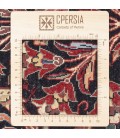 Bijar Afshar Rug Ref 102380