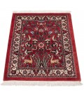 Bijar Afshar Rug Ref 102381