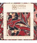 Bijar Afshar Rug Ref 102381