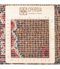 Sanandaj Rug Ref 102386
