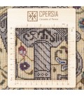 Tabriz Alfombera Persa  Ref 102392