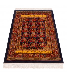 Tapis persan Qashqai fait main Réf ID 102399 - 81 × 129