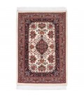ALFOMBRA  REF  160045
