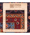 Bijar Afshar Rug Ref 102408