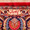 Tapis persan Mashhad fait main Réf ID 102414 - 298 × 377