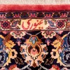 Mashhad Rug Ref 102416