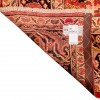 Nanaj Rug Ref 102417