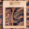 Tapis persan Mashhad fait main Réf ID 102418 - 296 × 388