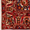 Bakhtiari Rug Ref 102427