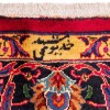 Handgeknüpfter Mashhad Teppich. Ziffer 102429