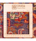 Tabriz Rug Ref 102435