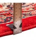 El Dokuma Halı Sarouak 102440 - 320 × 428