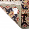 Heriz Rug Ref 102355