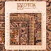 Tapis persan Tabriz fait main Réf ID 102446 - 305 × 407