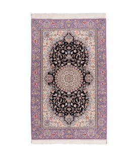 Tapis persan Nain fait main Réf ID 163163 - 132 × 208