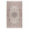 Tapis persan Nain fait main Réf ID 163170 - 178 × 283