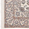 Tapis persan Nain fait main Réf ID 163170 - 178 × 283