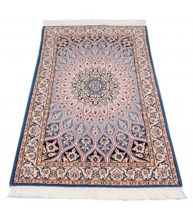 Tapis persan Nain fait main Réf ID 163178 - 79 × 121