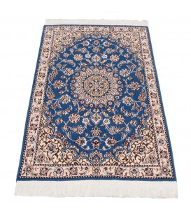 Nain Rug Ref 163184