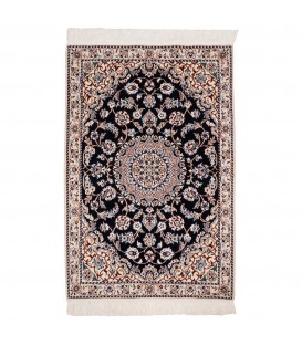 Nain Rug Ref 163185