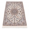 Tapis persan Nain fait main Réf ID 163187 - 80 × 119