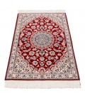 Nain Rug Ref 163193