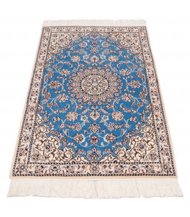 Nain Rug Ref 163195