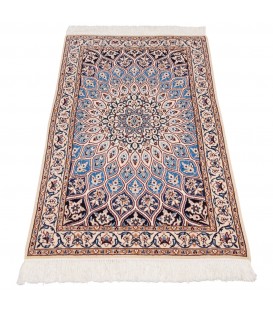 Nain Rug Ref 163186