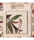 Handgeknüpfter Nain Teppich. Ziffer 163180