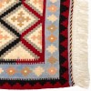 Fars Kilim Ref 172057