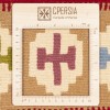 El Dokuma Kilim Fars 172058 - 92 × 148