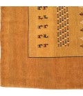 ALFOMBRA  REF  161001
