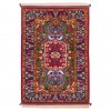 Tapis persan Khorasan fait main Réf ID 131881 - 105 × 146