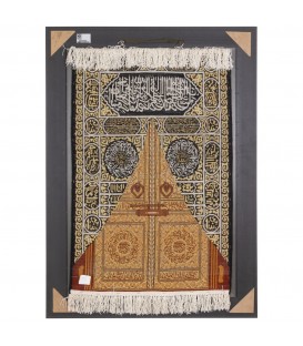 Tableau tapis persan Tabriz fait main Réf ID 902189