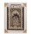 Qom Pictorial Carpet Ref 902194