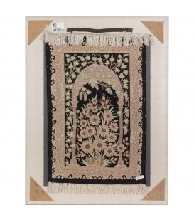 Tableau tapis persan Qom fait main Réf ID 902194