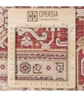 Handgeknüpfter Heriz Teppich. Ziffer 186023