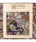 Tabriz Rug Ref 186032