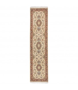 Tabriz Rug Ref 186048