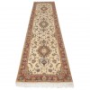 Tabriz Rug Ref 186048