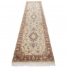 Tabriz Rug Ref 186048