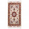 Tabriz Rug Ref 186020