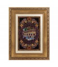 Tableau tapis persan Qom fait main Réf ID 902207