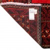 Baluch Rug Ref 188002